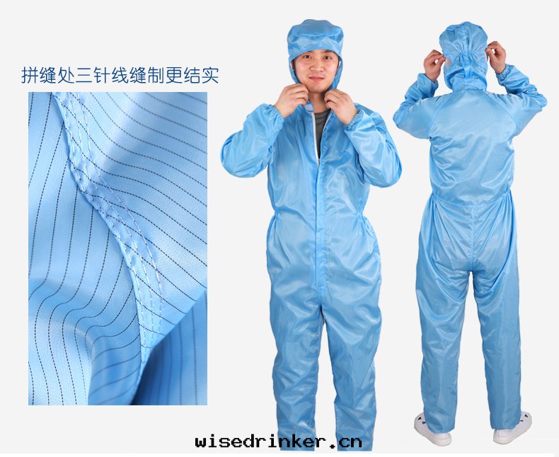 生(shēng)物、制藥潔淨服(fú)5